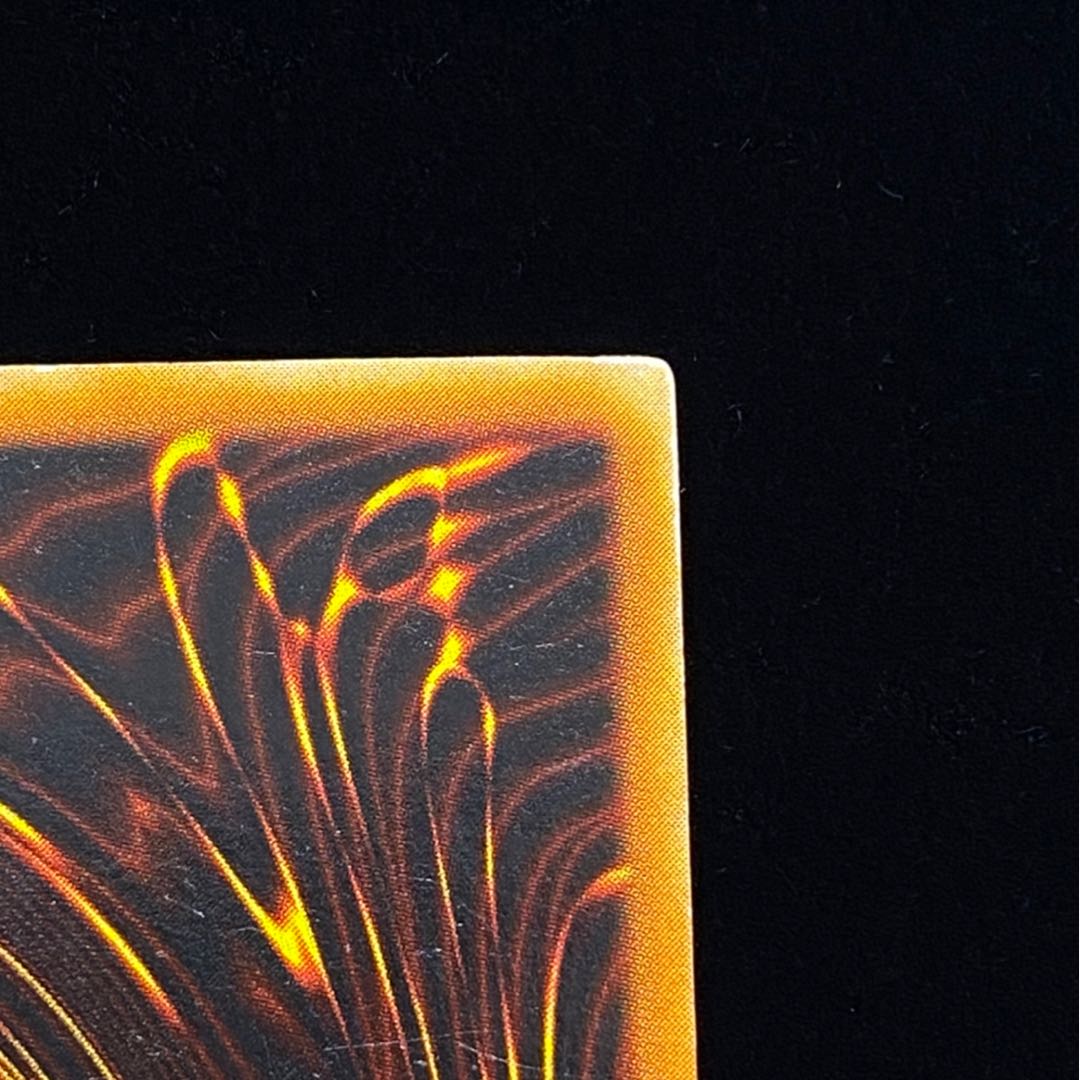 Sengenjin Super Rare English WCS-EN403