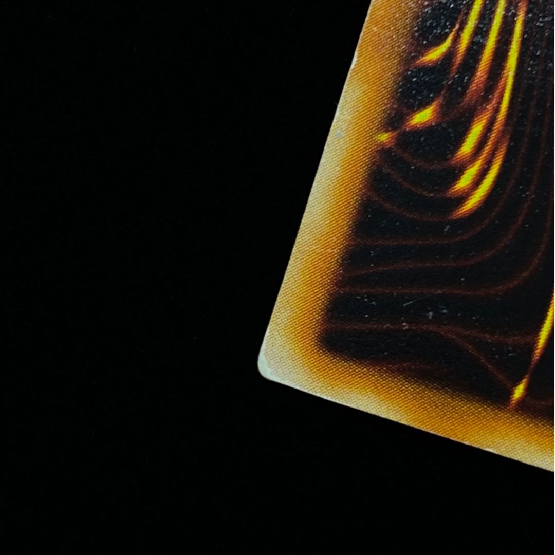 Sengenjin Super Rare English WCS-EN403