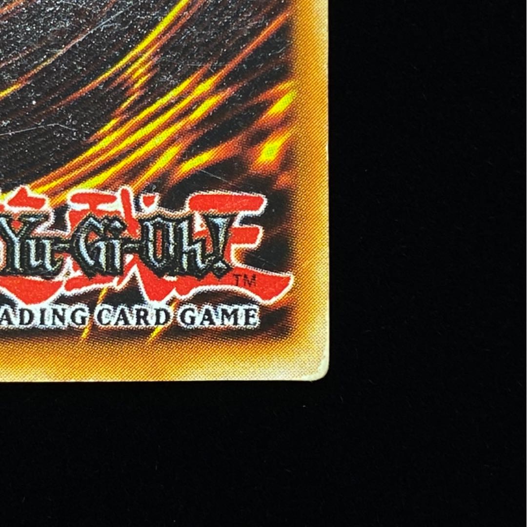 Sengenjin Super Rare English WCS-EN403