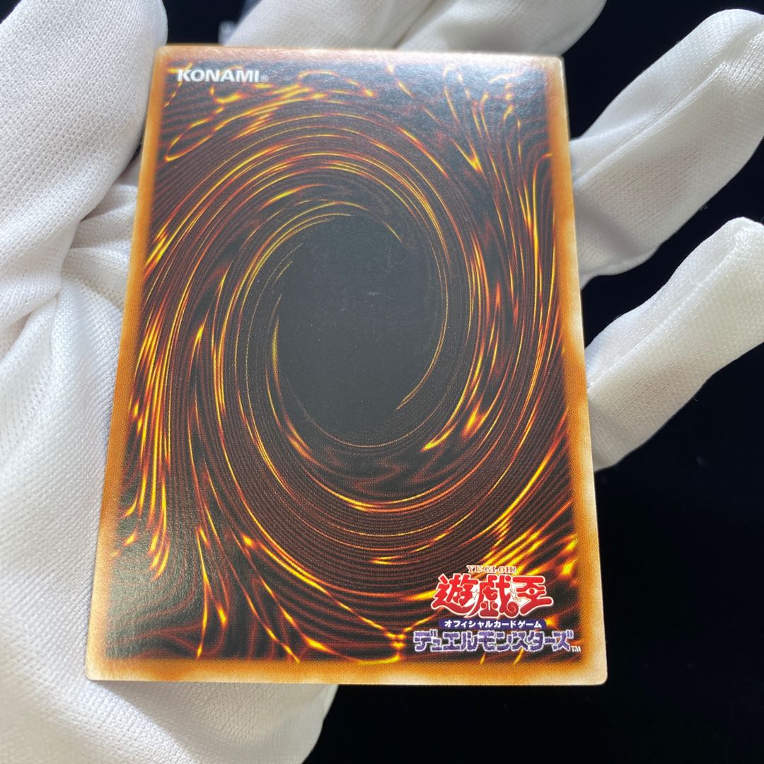 Dark Magician Girl Holographic Rare Asia