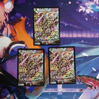 偽りの王 モーツァルト 3枚