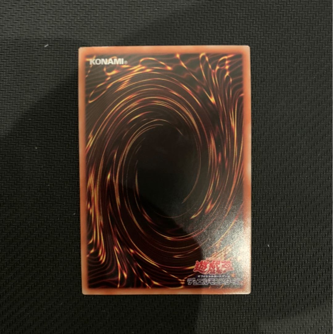 nazzna様専用　六花聖ストレナエ プリズマティックシークレットレア