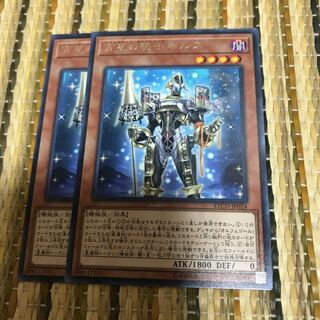 マドレース 宵星の騎士ギルス レア