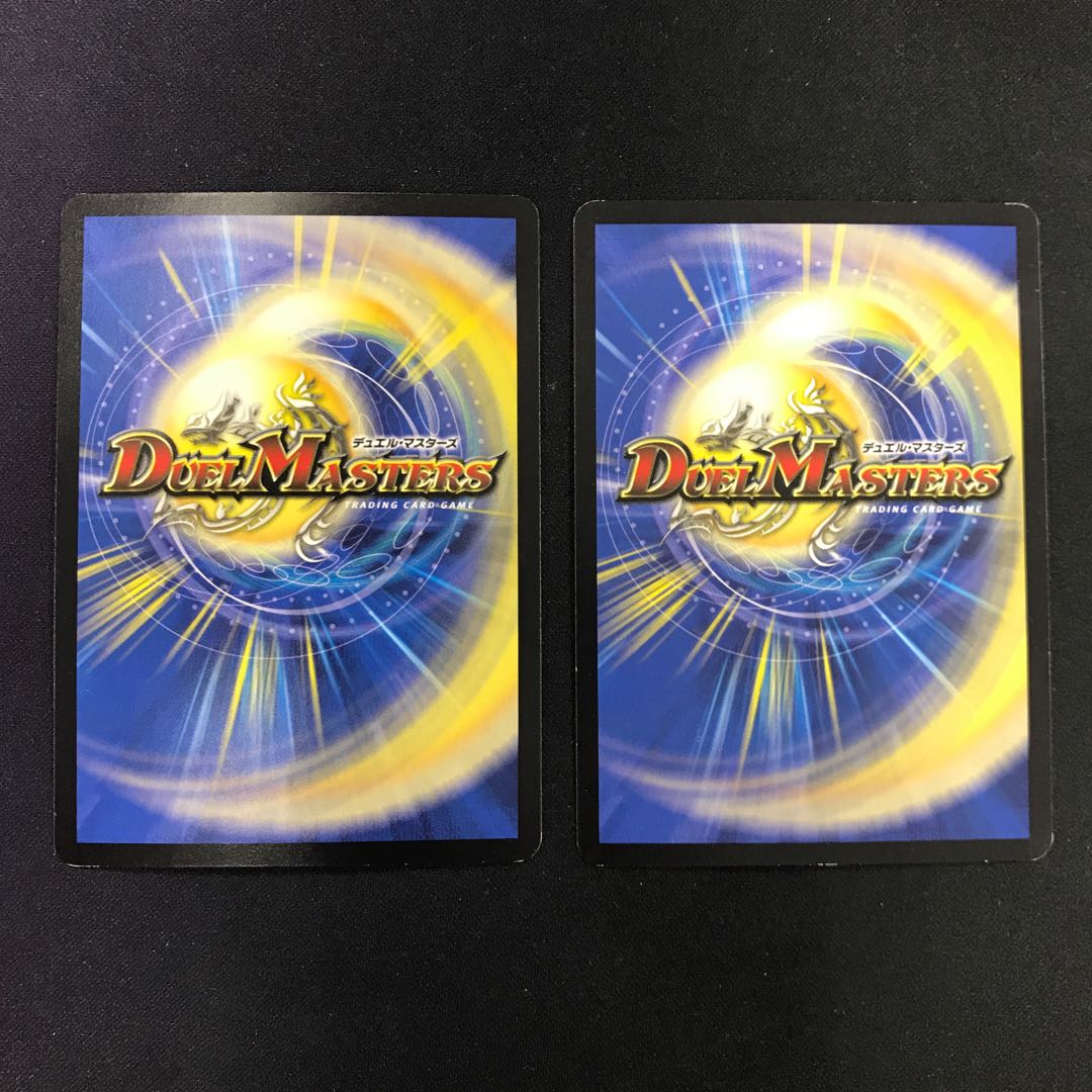 裏切りの魔狼月下城