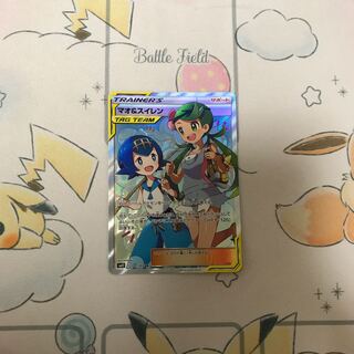 マオ＆スイレン SR