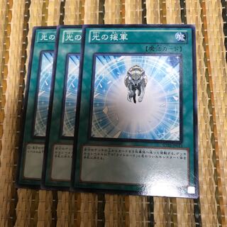 マドレース 光の援軍 ノーマル