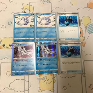 モスノウ進化ライン　たっぷりバケツセット