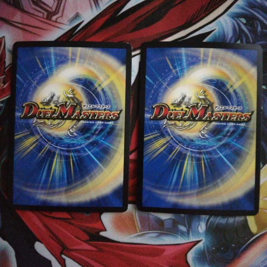 天門の精霊ヘブンズ