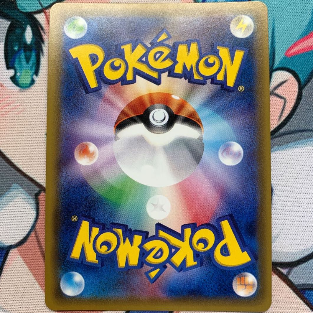 【値下げしました】リーリエ SR 帽子リーリエ 画像追加しました