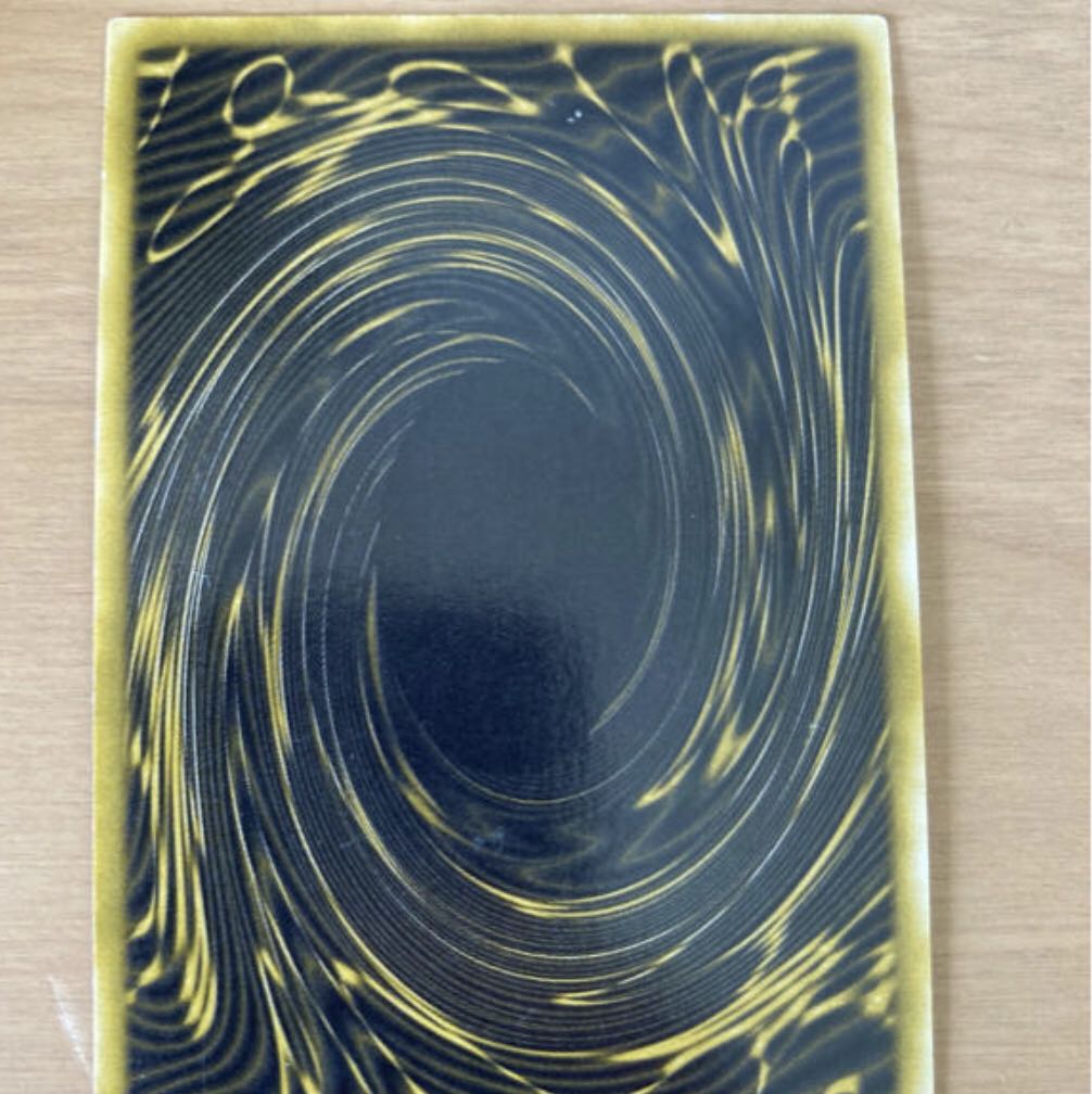 ラーの翼神竜 シークレットレア