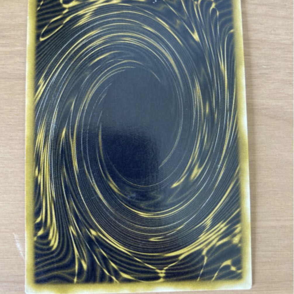 ラーの翼神竜 シークレットレア