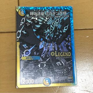 時の法皇 ミラダンテxii 1枚 秘3 銀シク