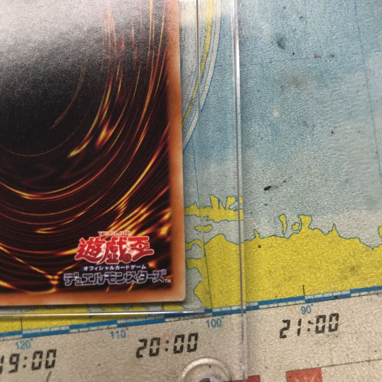 万物創世龍　ブラックマジシャンガール　その他　引退