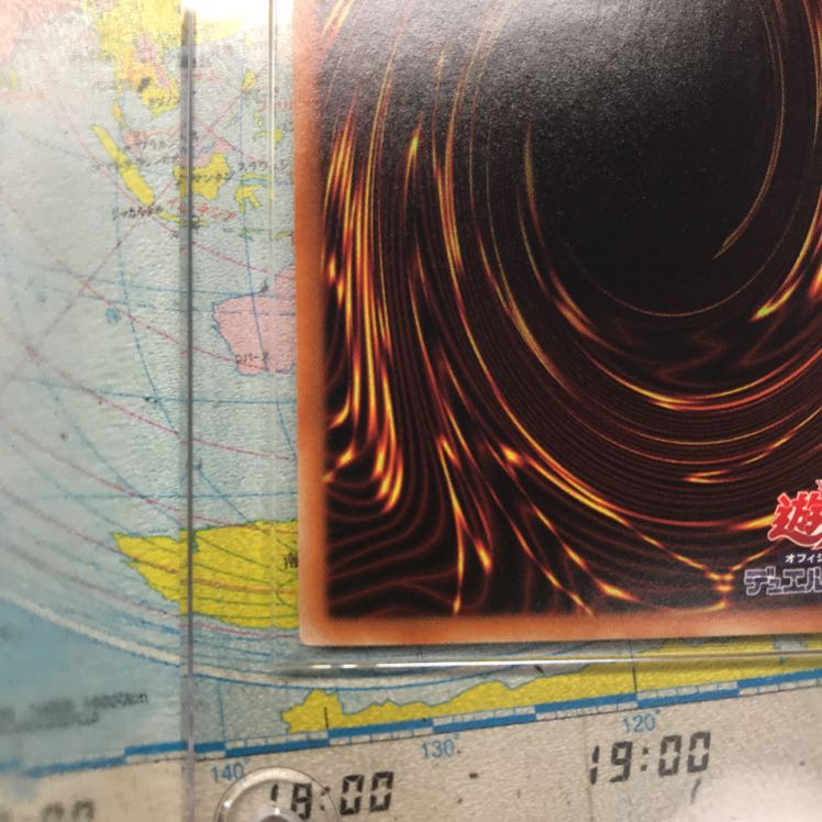 万物創世龍　ブラックマジシャンガール　その他　引退