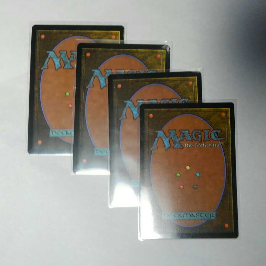 盗賊ギルドの処罰者　4枚