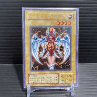 遊戯王 デュナミス・ヴァルキリア 未開封