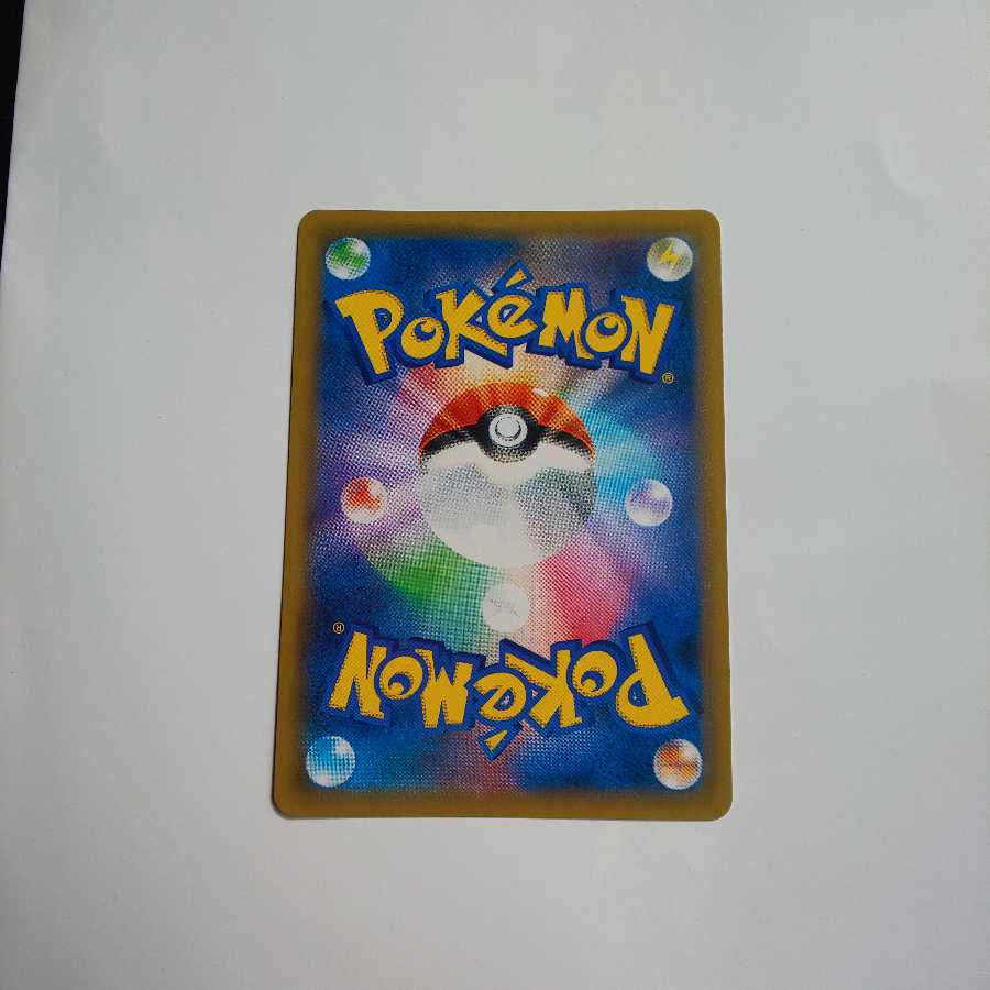 ジラーチ(プロモ)