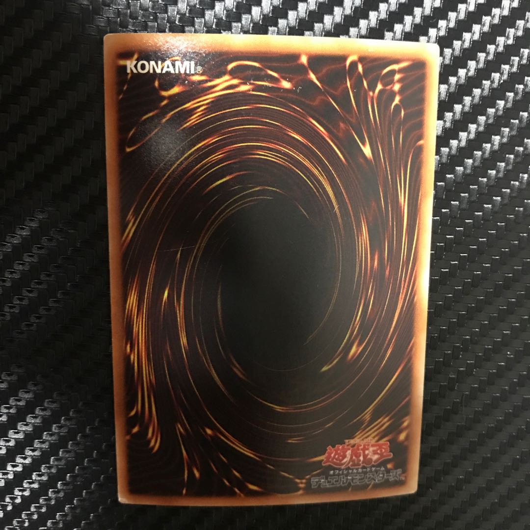 Gilford the Lightning Secret Rare