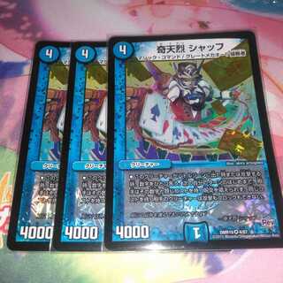 カニヤさん専用