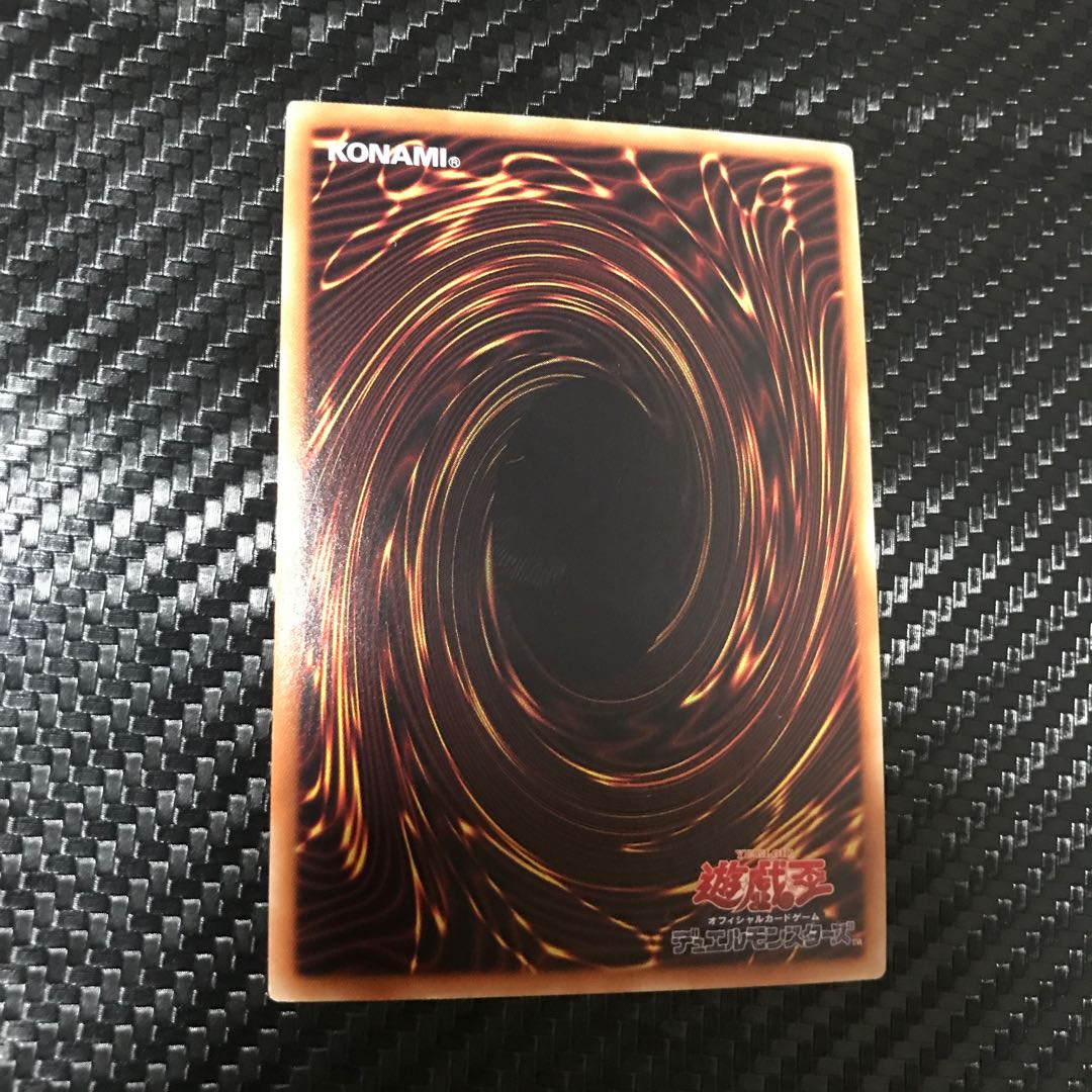 ジャック・ア・ボーラン スーパーレア