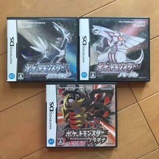 ニャルマー@第4世代