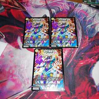 煌メク聖壁 灰瞳 2枚セット