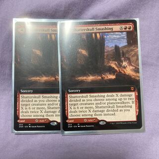 髑髏砕きの一撃　英　拡張アート　2枚セット