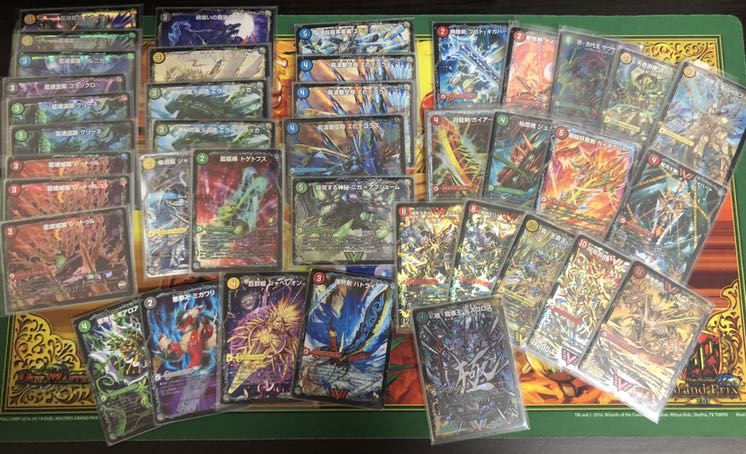 デュエマ引退品