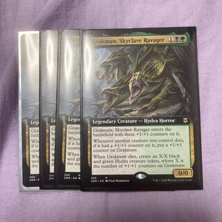Grakmaw, Skyclave Ravager English Extended Art, set of 4