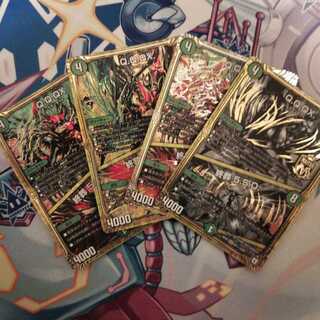 Q.Q.QX.｜終葬 5.S.D.