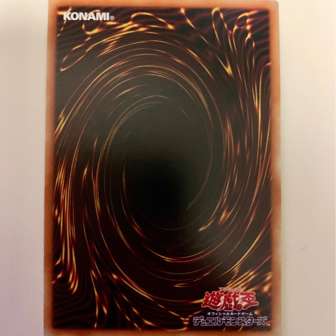 混沌のヴァルキリア Aランクレリーフレア