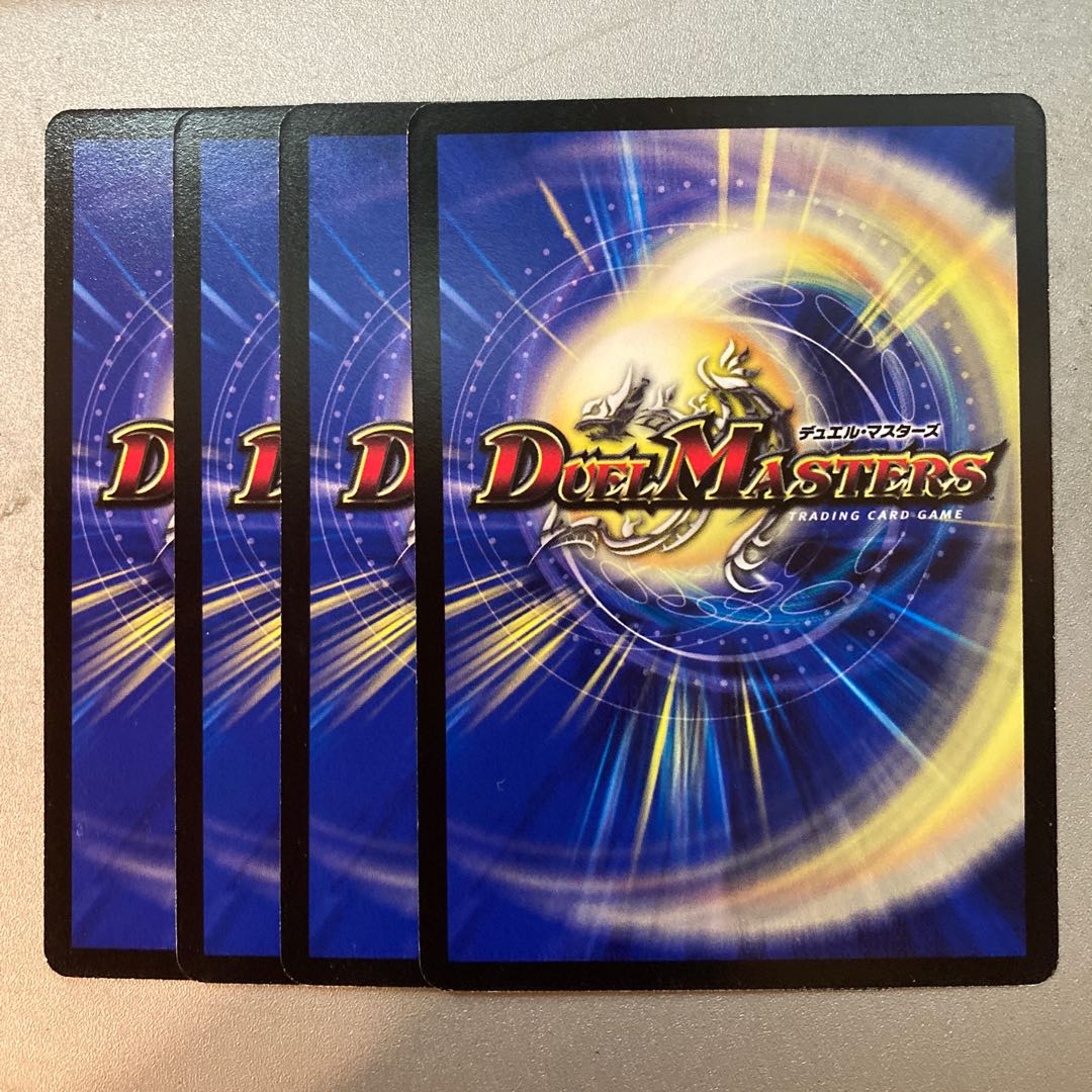 Taco Duranzo, the Electric King Machine