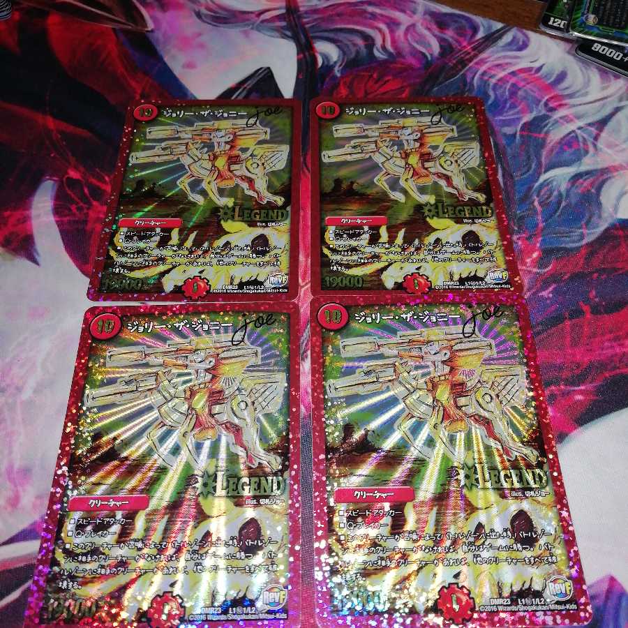 Jolly the Jolly Sikh, set of 4