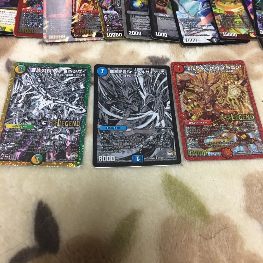 デュエマカード