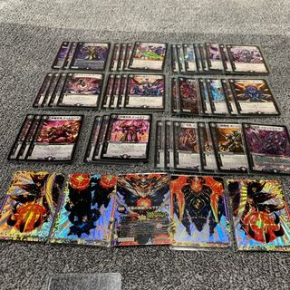 黒単エンジェルコマンドドルマゲドン