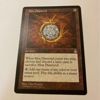 Mox Diamond