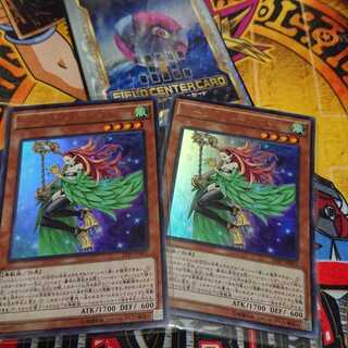 ハーピィ・ハーピスト ウルトラレア 二枚