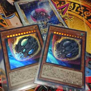 原始生命態ニビル ウルトラレア 二枚