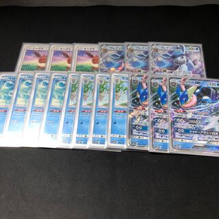 ゲッコウガ グレイシア