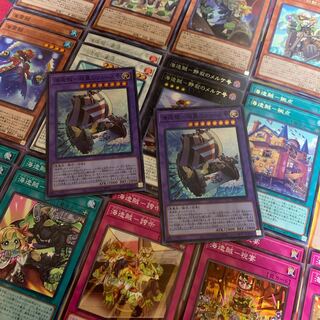 【海造賊テーマまとめ】海造賊双翼のリュース号2枚他多数