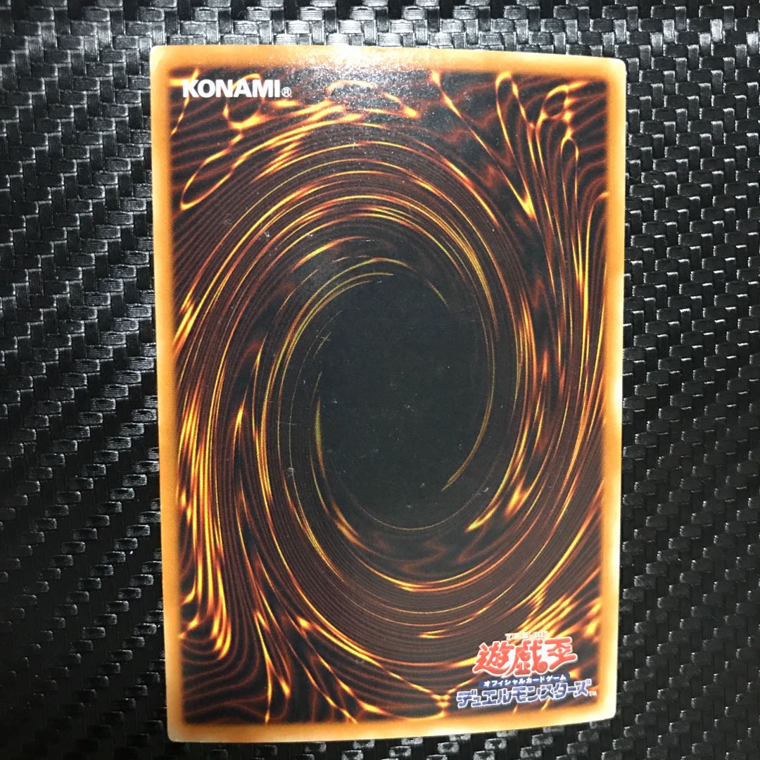 トイ・マジシャン ウルトラレア