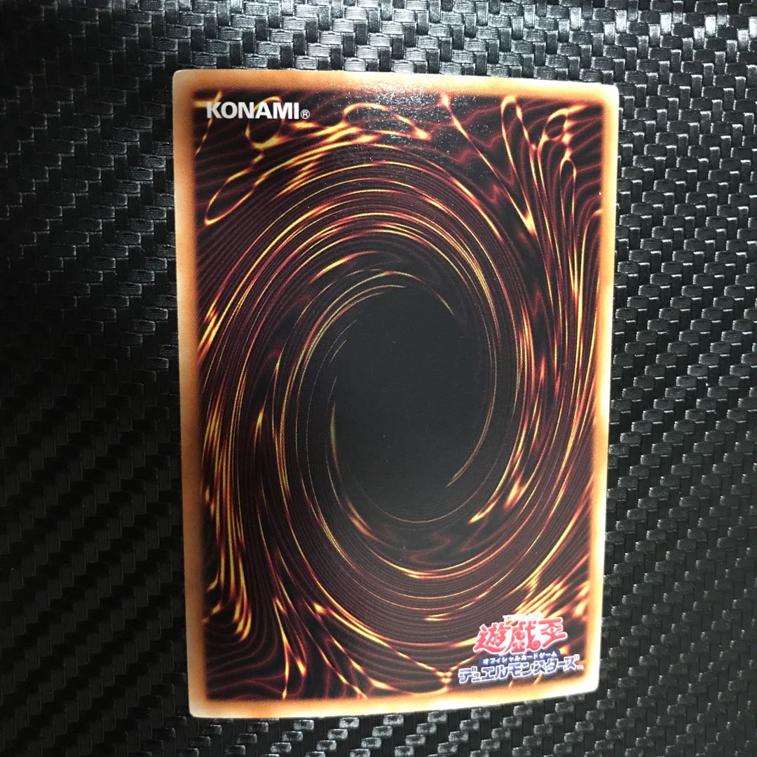 E・HERO エアーマン ゴールドレア