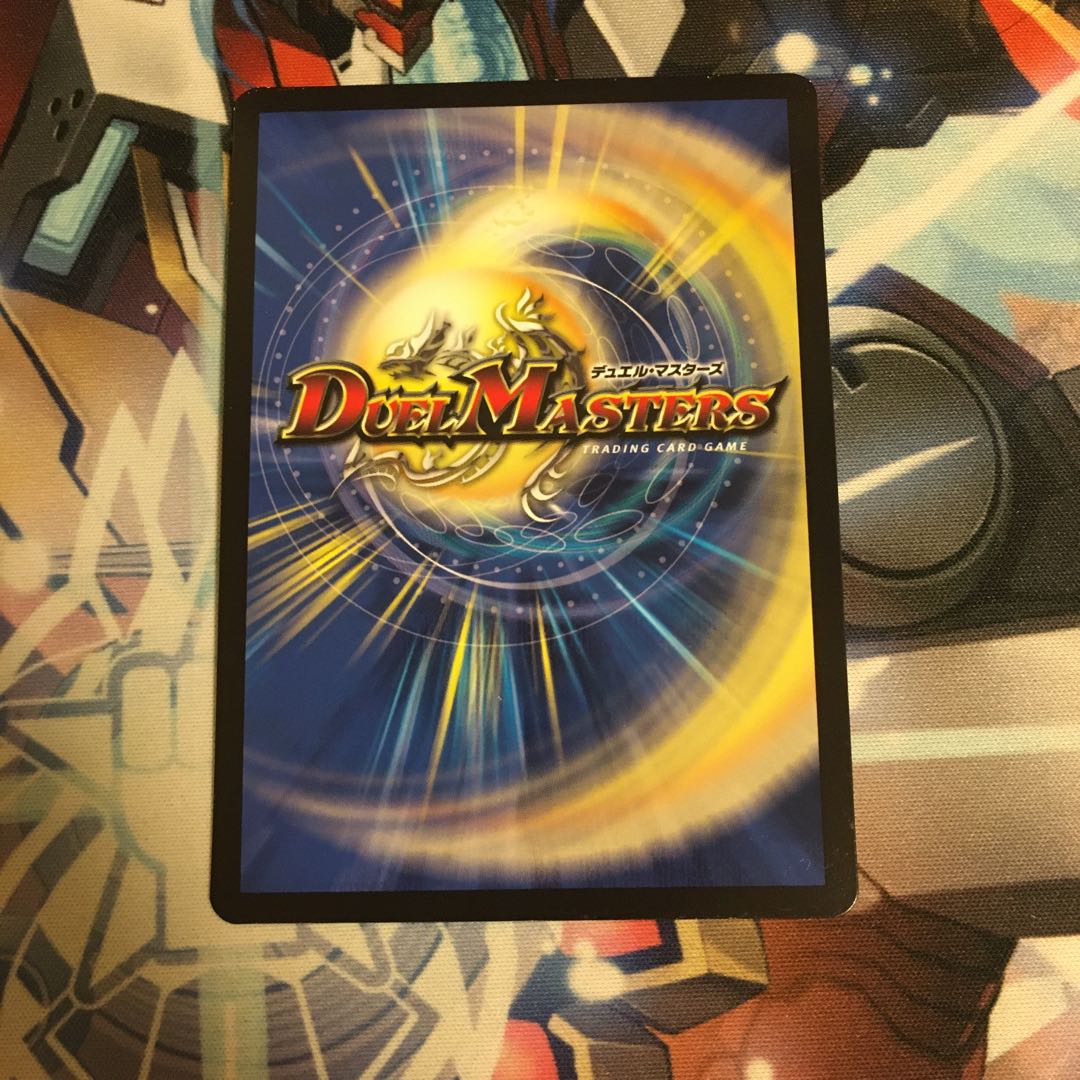 テック団の波壊Go!