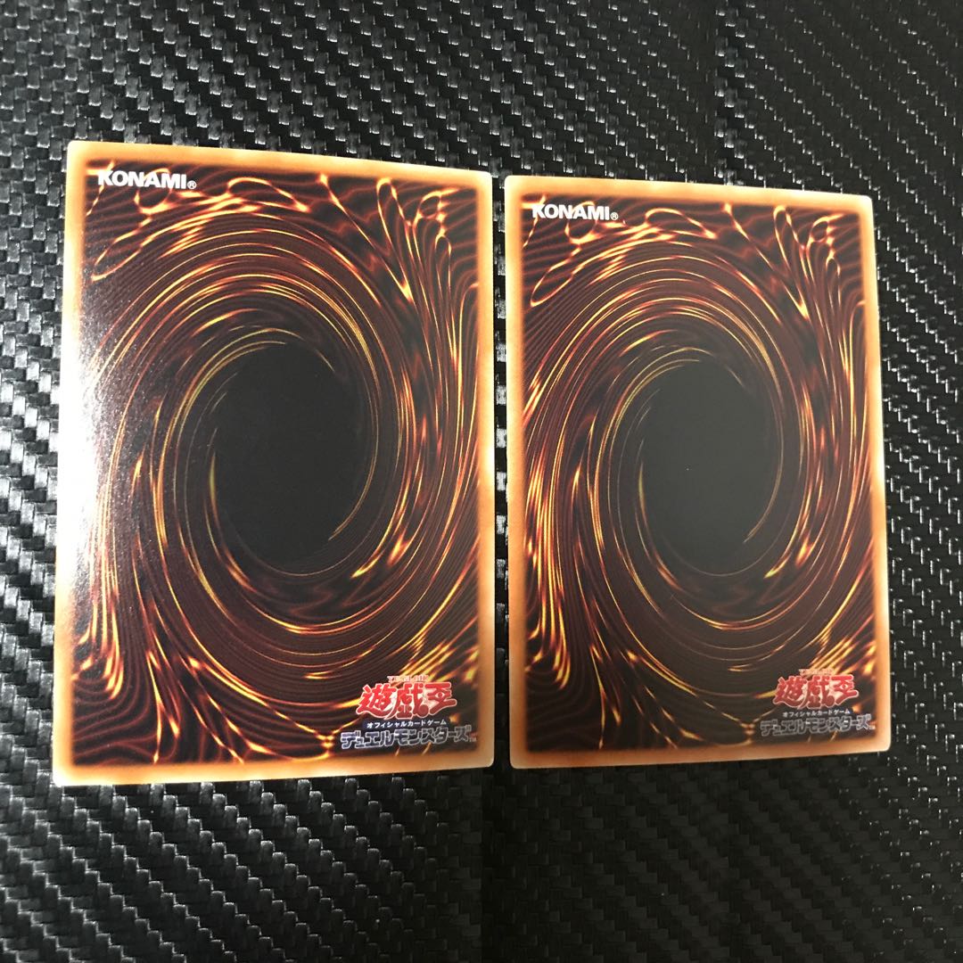 森の番人グリーン・バブーン シークレットレア