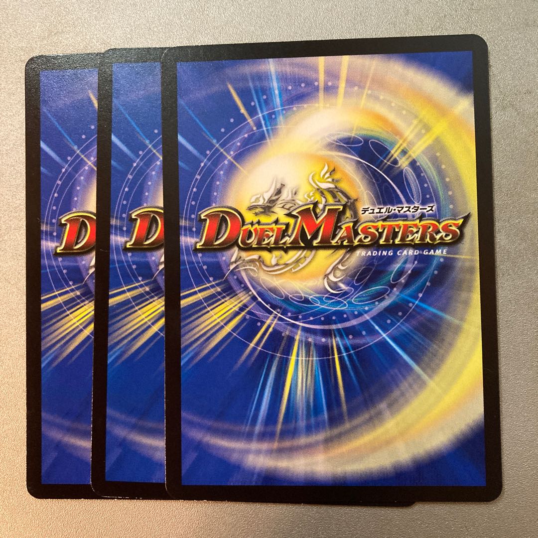 シディアン・ビーティス