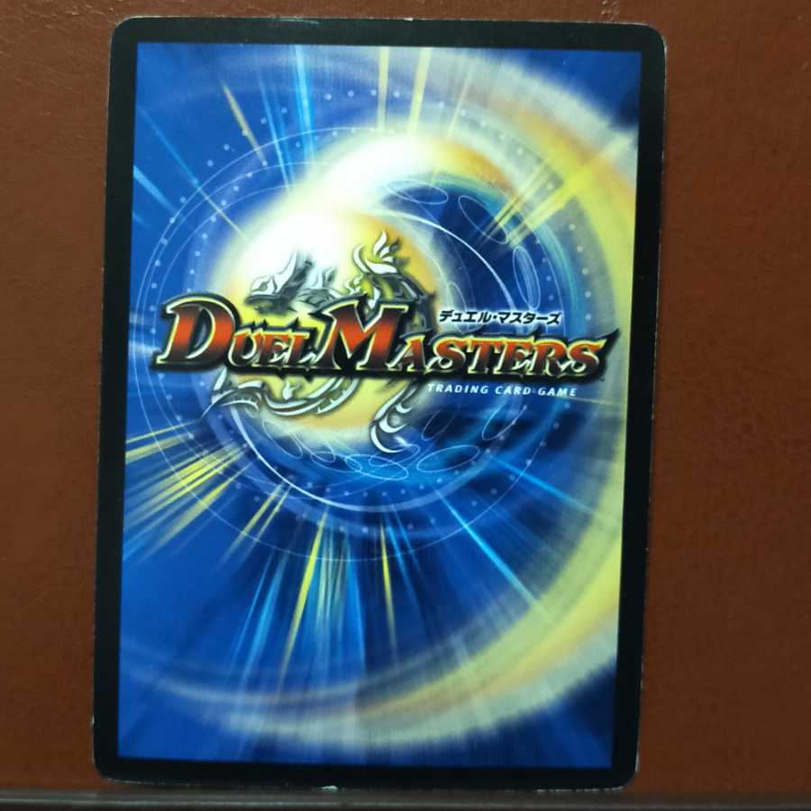 Set Discount Sword of Armor-Avil Evil Olaswan 1枚