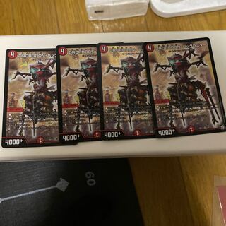 DROROOON・バックラスター　四枚　翌日発送