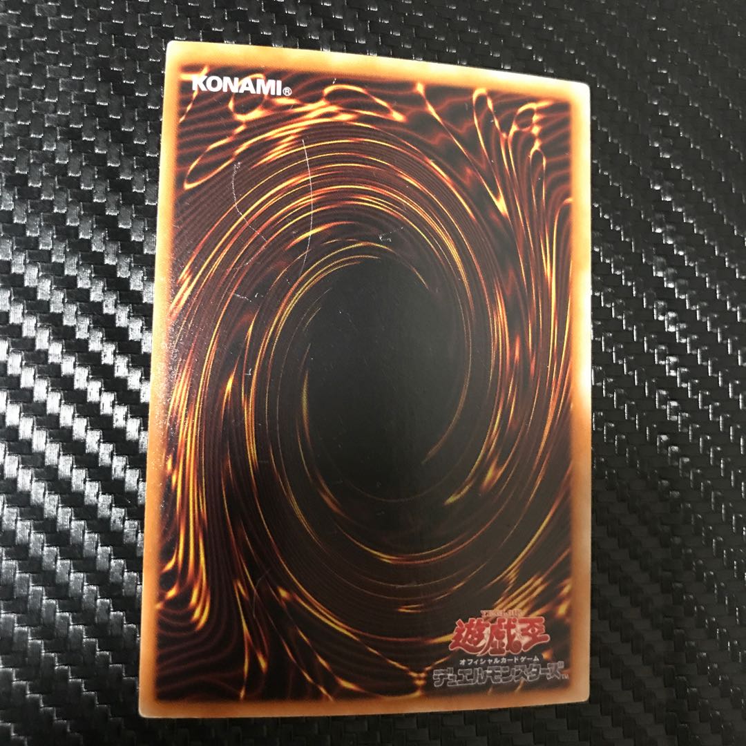 E・HERO クノスペ シークレットレア