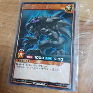 宮殿のガーゴイル