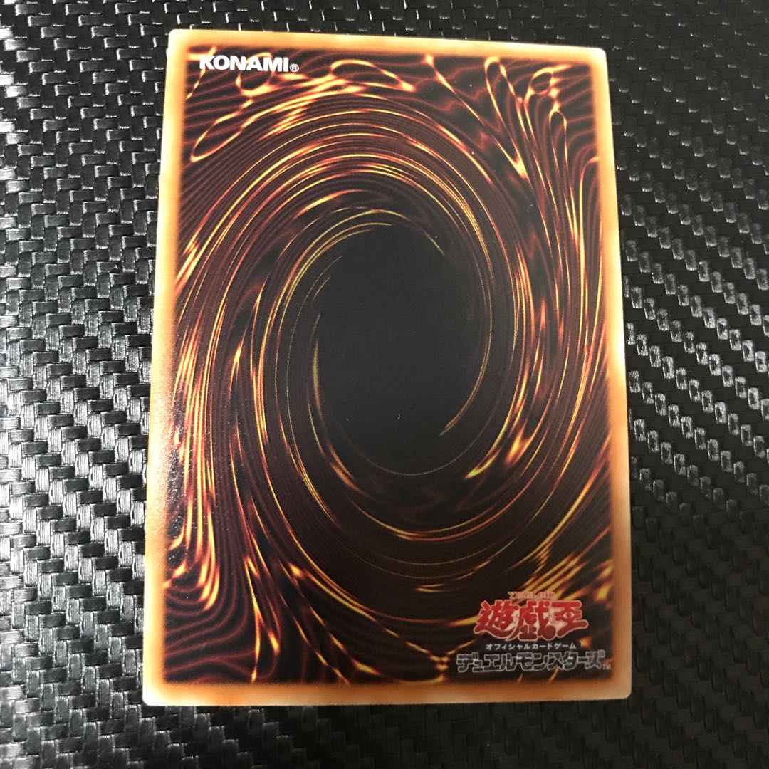 Sin 青眼の白龍 シークレットレア